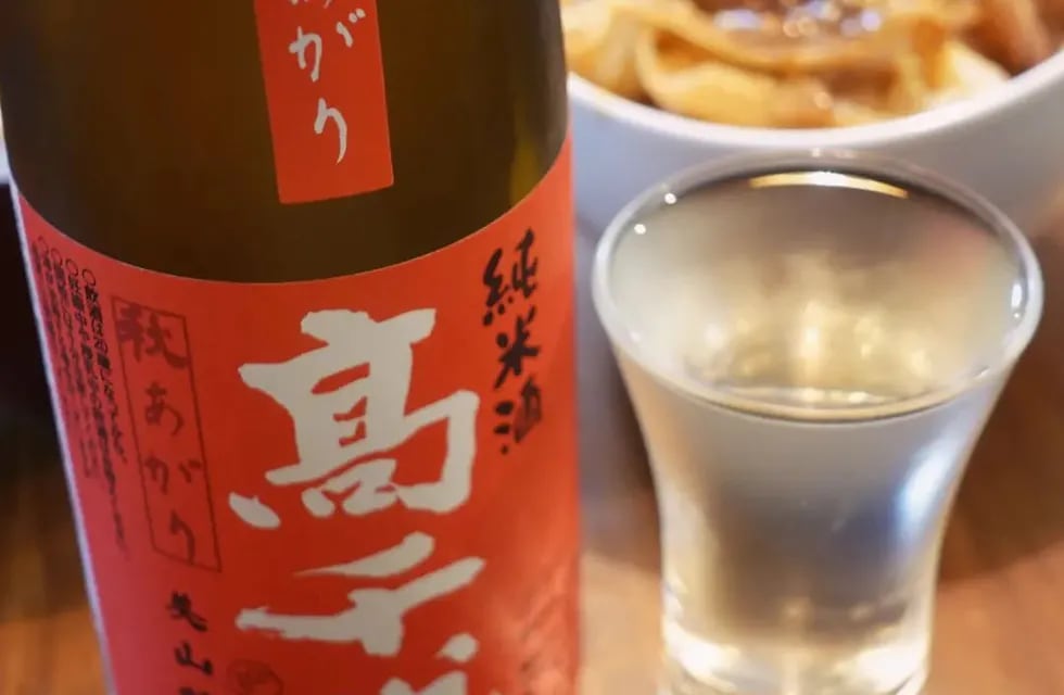 En Japón celebran el 1° de Octubre como el día del sake, una especie de vendimia del arroz. -Gentileza